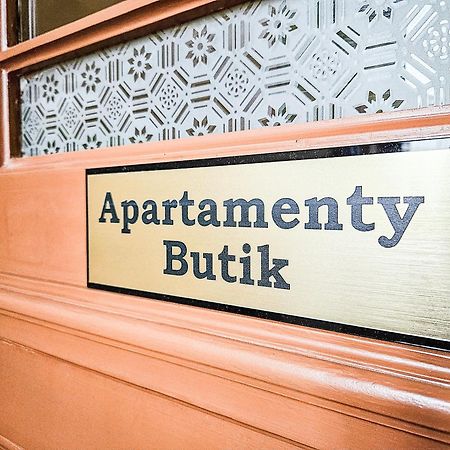Butik Apartamenty Old Town Torun - Parking Экстерьер фото